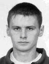 СЕРБОЛИН